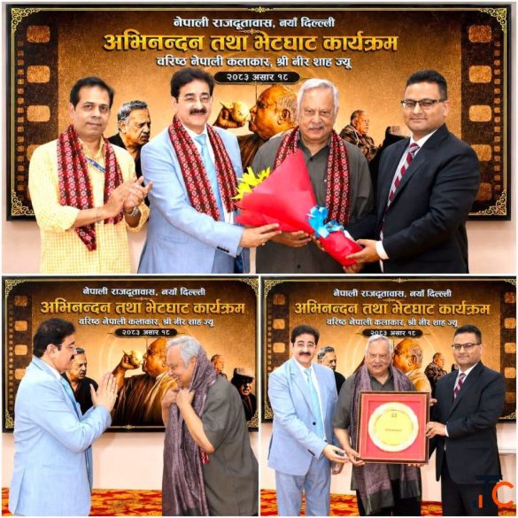 Neer Bikram Thapa Honoured at Embassy of Nepal During His Visit to New Delhi