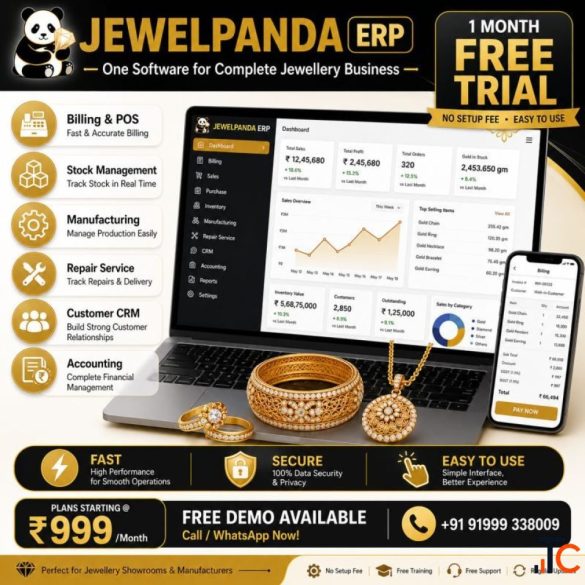 Jewellery Billing Software