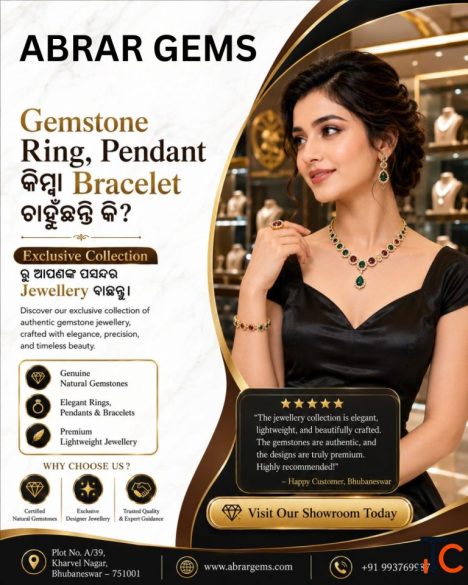 Natural Certified Gemstone Dealers in Bhubaneswar