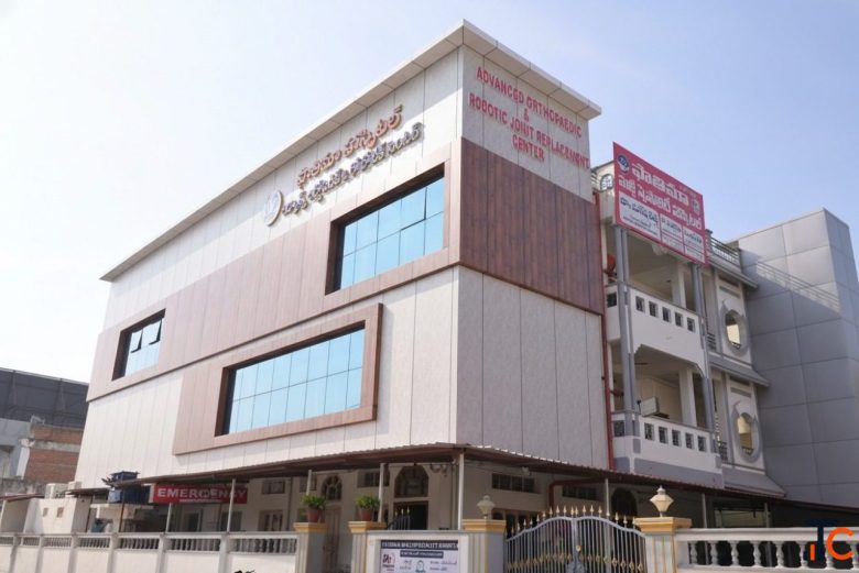 Best Knee Hospital in Warangal Fathima Multi Speciality Hospital