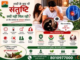 Sexual Treatment Doctor in Delhi Dr. Monga Medi Clinic