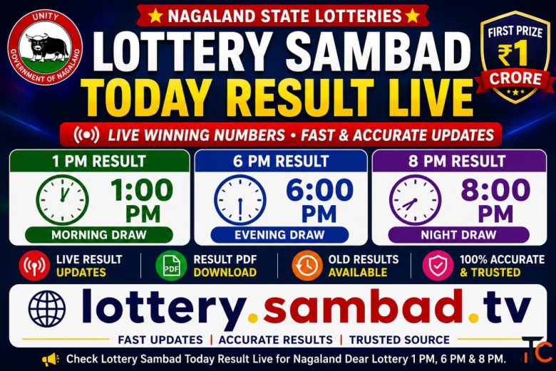 Lottery sambad Result Today