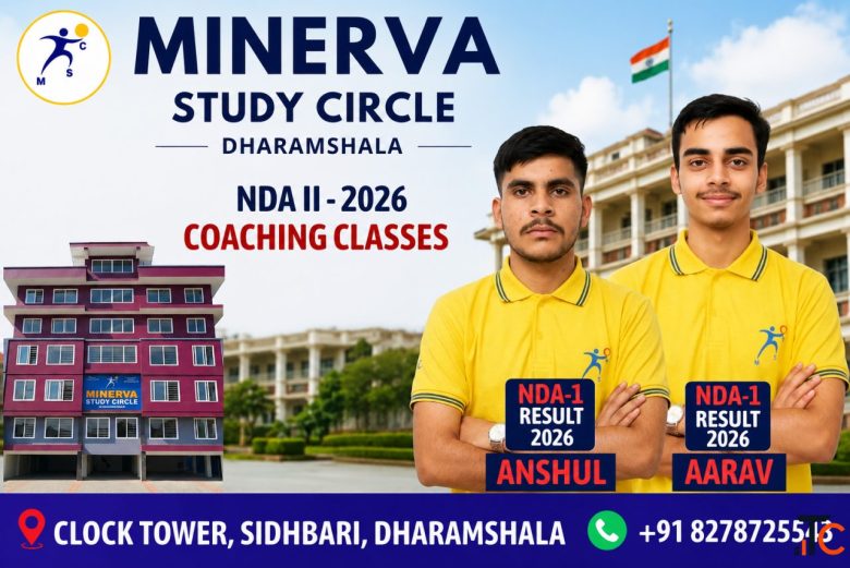 Best NDA Coaching Institute in Himachal Pradesh