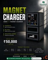 Magnet Charger Manufacturer for Electric Rickshaws