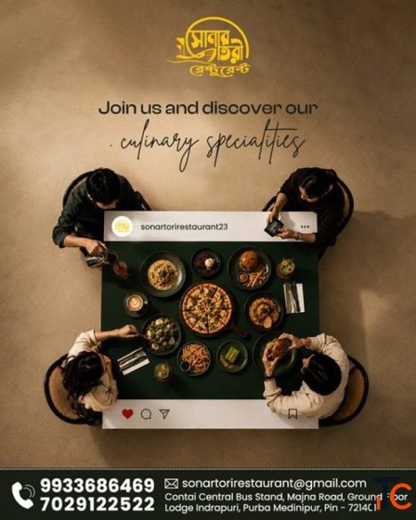 Best Restaurant in Contai