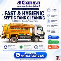 Fast Hygienic Septic Tank Cleaning Service in Sirkali 12000 Litres Vacuum Tank