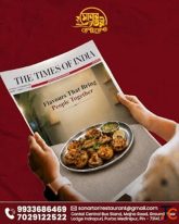 Top Restaurant in Contai