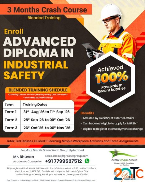 Step Into a Safer Future with ADIS in Visakhapatnam