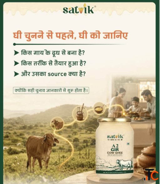 Satvik A2 Gir Cow Ghee 5ltr - Pure Bilona Ghee from Gujarat Farms