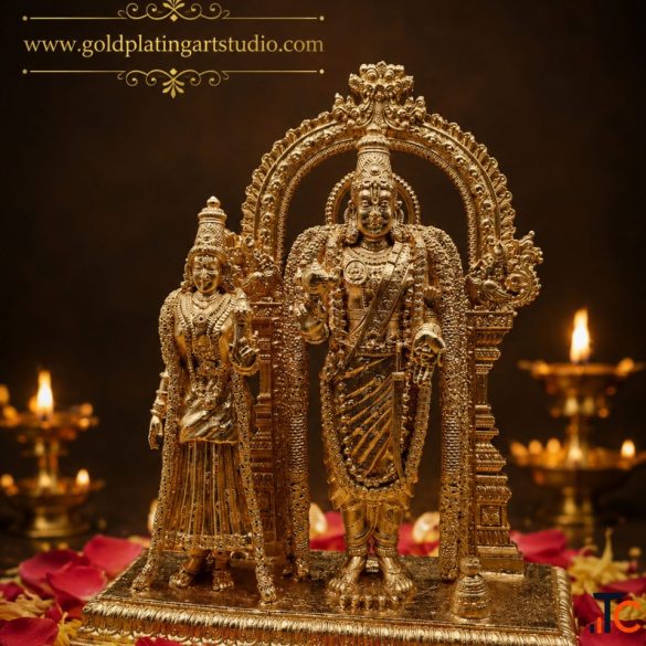 Parthasarathy Perumal Meesai Perumal Gold Plated Idol