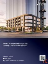 Modern Commercial Office Space for Sale in Ahmedabad