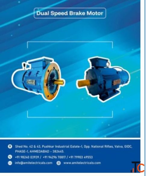 Dual Speed Brake Motor Manufacturer in Ahmedabad Atlas Electrical