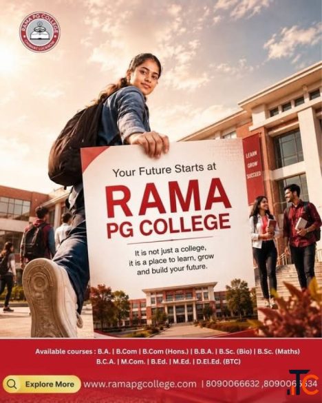 Your Future Starts at Rama PG College Lucknow