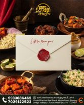 Contai Best Restaurant