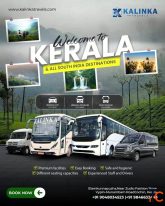 Affordable Car Rental in Kochi with 247 Support