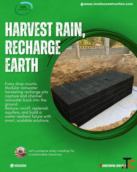 Rainwater harvesting tank