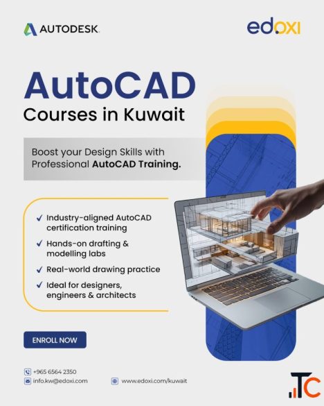 AutoCAD Training in Kuwait