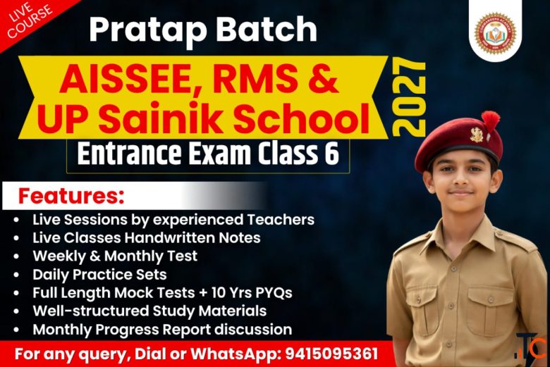 Sainik School Coaching