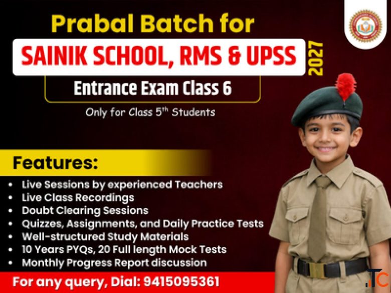 Sainik School Coaching