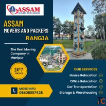 PACKERS AND MOVERS IN RANGIA