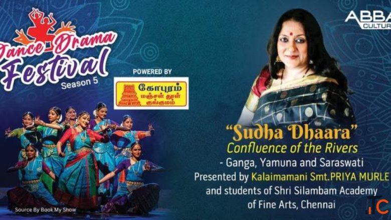 Bharatanatyam Dance Performance Sudha Dhaara Super Chennai