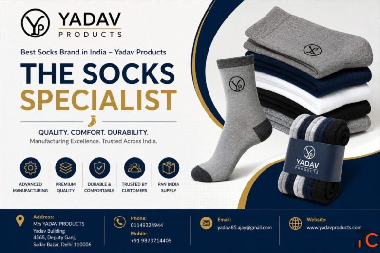 Best Socks Brand in India - Yadav Products