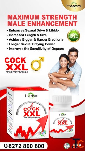 Hashmi Cock XXL Capsule for Men Natural Herbal Formula for Strength Energy Vitality