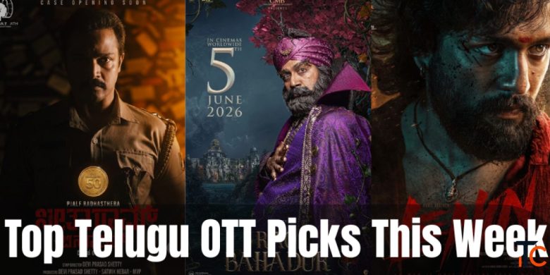 Telugu OTT Releases This Week - Latest Movie Streaming Updates