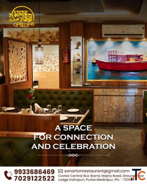 Restaurant in Contai