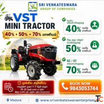 VST Mini Tractor சறய வவசயததறக பரய உதவ 40 மதல 70 வர மனயம