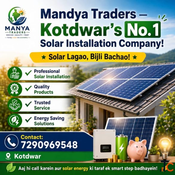 Best Solar Installation Dealers in Kotdwar Uttarakhand