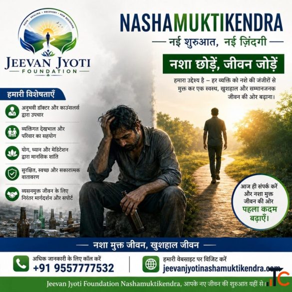 Top Nasha Mukti Kendra in Ghaziabad for Alcohol