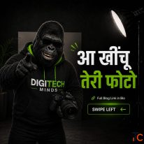 Complete Digital Marketing Solution