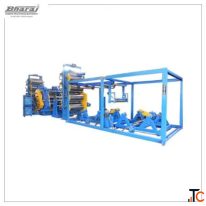 Shop Precision Rubber Calender Machines from Bharaj