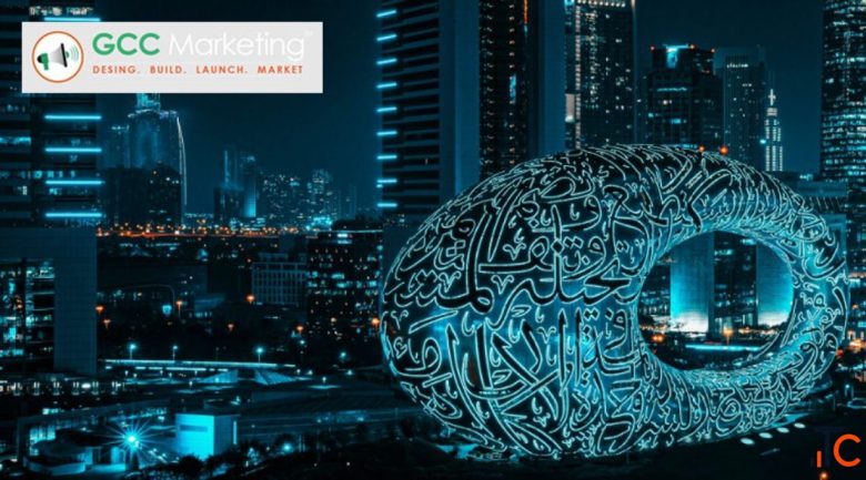 Best AI Consulting Firms in UAE for Innovative AI Solutions