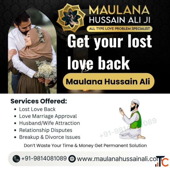 Get Your Lost Love Back Personalized Support
