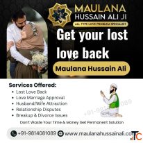 Get Your Lost Love Back Personalized Support