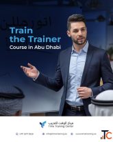 Build Better Trainers. Deliver Better Learning.