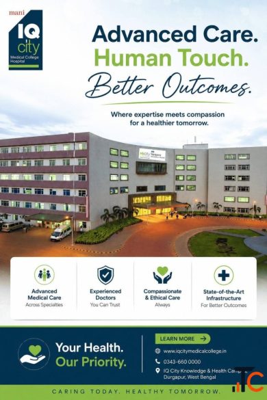 IQ City Hospital - Multispeciality Hospital in Durgapur 27 Specialities