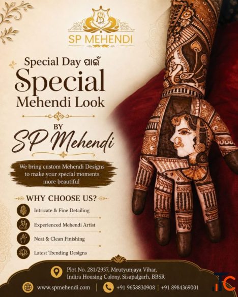 Mehendi Artist Near Me