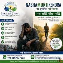 Best Nasha Mukti Kendra in Noida