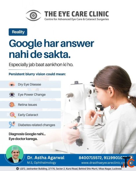 STOP GOOGLING YOUR VISION SYMPTOMS - CONSULT A SPECIALIST