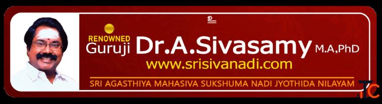 Indias No 1 Nadi Astrology - Sri Siva Nadi Astrology