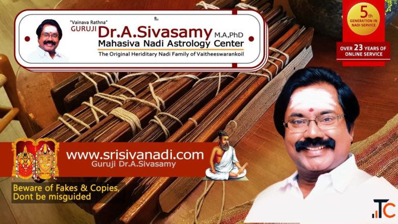 Indias No 1 Nadi Astrology - Sri Siva Nadi Astrology