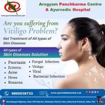 AROGYAM PURE HERBS KIT FOR VITILIGO