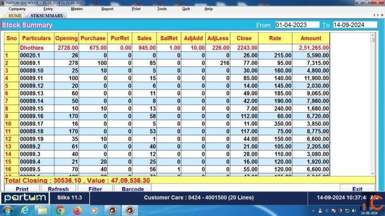 Silks Readymade Showroom Management Software