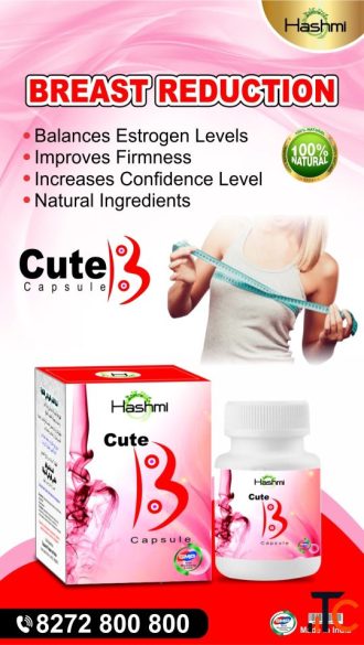 Hashmi Cute B Capsule for Women Ayurvedic Body Care Firming Support