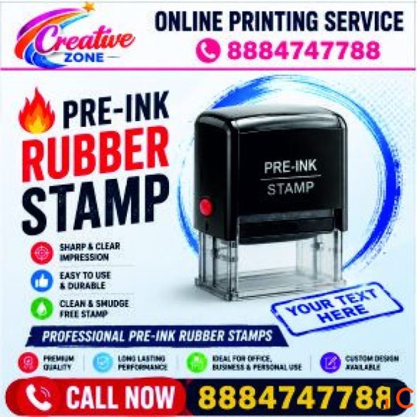 Rubber Stamp Business Stamps Get Your Rubber Stamp Today Creative Zone 501