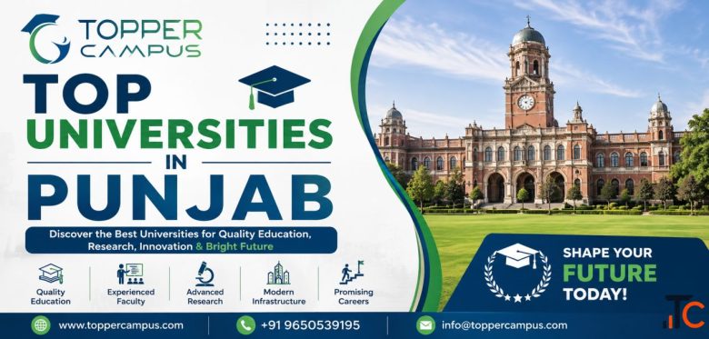 Top Universities in Punjab