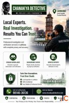 Need a Trusted Detective Agency in Ludhiana We're Here to Help
